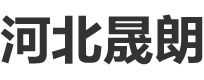 山東瑞兆翔環保裝備有限公司